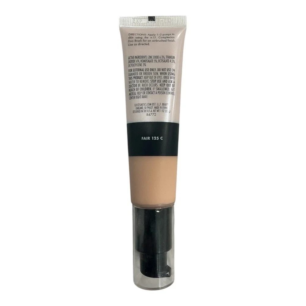 e.l.f. Cosmetics camo hydrating